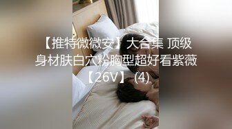 AI换脸 泰勒斯威夫特