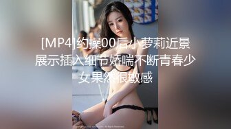 顶级颜值模特【女模小草莓】无套狂操~白浆直流~射嘴里！ (6)