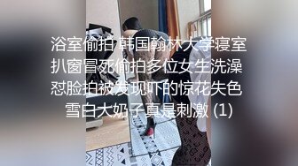 [HD/0.6G] 2024-07-17 香蕉秀XJX-0148无良中介诱骗御姐肉体抵房租