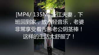 淫妻博主『cuckoldroxy』亲眼看着自己老婆的逼变成别人鸡巴的形状 亲自开车送老婆去挨操12