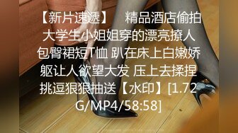 ?通话中被操?终于勾搭上了老婆的闺蜜，她最喜欢打着电话被人从后面操！平时看她一本正经的样子 没想到床上这么风骚淫荡