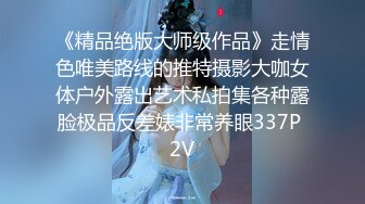 ❤️性孕之美3❤️❤️孕_妇也疯狂】孕_妇啪啪、自慰、喷奶自拍甄选 反正怀_孕随便内射 全系列高清720P版