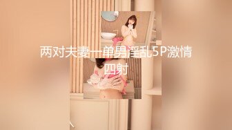 [MP4]STP26965 扣扣传媒 FSOG011 性侵00后学妹▌唐伯虎▌玩弄白丝女仆 极品粉嫩蜜穴 大屌爆肏后入榨射 VIP0600