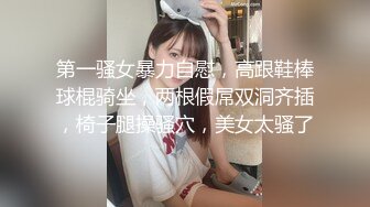 极品金发御姐【蜜桃CC】开档肉丝无毛粉穴，抓着屌深喉