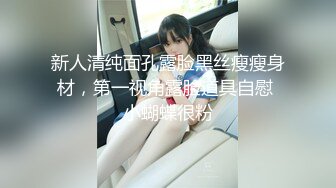 韩国淫妻博主yesyo（요년_yobitch）onlyfans高清原档资源合集【152V】 (53)