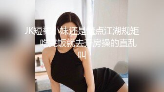 天菜社会直男少爷为钱脱光撸射