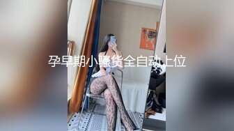 蜜桃传媒PMC165淫荡小姨色诱侄子被操哭-雪霏