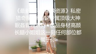 经过鉴定妈妈一点都不骚，还是外面有人？