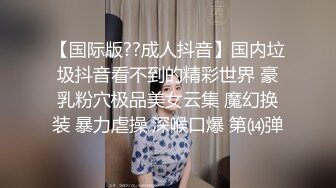 青春无敌 无比清纯刚下海的校园妹子，各种难度动作妹子累得气喘吁吁