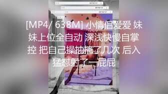 极品天然Q弹巨乳肉臀美女紫薇道具秀❤️Charming Milana（P站）❤️视频合集【74V】 (45)