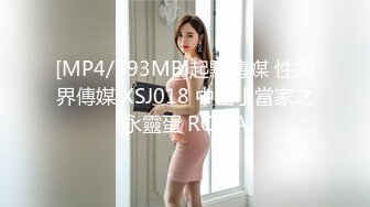 超美极品妹子撅起屁股给你阴户让你亲粗大肉棒各种暴力操情欲超干个不停