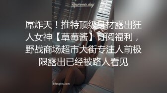 背着老公出轨的少妇