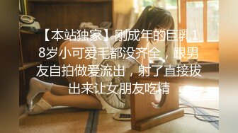 G奶欲姐 欲姐女教师_纯欲女教师 合集【86V】 (37)