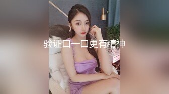 老中医SPA养生馆偷拍顾客，露脸韵味美少妇，皮肤白嫩得发光啊，侧着屁股小哥哥想后入了