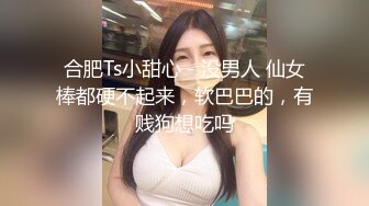 美腿尤物御姐女神〖苹果〗❤️粉色诱惑，极品身材大长腿无套爆操小骚穴，女神床上就是这么放荡，画风唯美