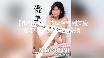 花高价约了两个年轻嫩嫩的苗条小美女到酒店释放欲望啪啪高潮，抽插双飞感受妹子爱抚亲吻真是天堂享受