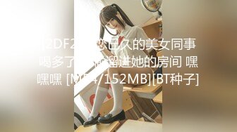 afchinatvBJ韩嘟妮_20190417_1694590653