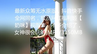 颜值不错的大奶妹子全程露脸大秀直播，撩骚互动揉奶玩逼，撅着屁股发骚诱惑狼友