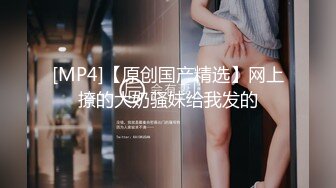 自录无水印 【啊啊雨】P2熟妇连体丝袜一字马钢管舞5月14-29【21V】 (13)