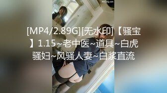 一时兴起操了楚楚可怜的女外卖员