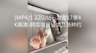 三男一女激情啪啪连体黑丝骚女被轮番爆操,车轮战真耐操