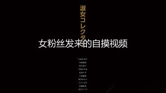 【新片速遞】&nbsp;&nbsp;2024年6月，国模私拍，超人气学妹【禾禾】，酒店捆绑绳艺，极品美乳圆润坚挺，乖巧配合[817M/MP4/32:53]