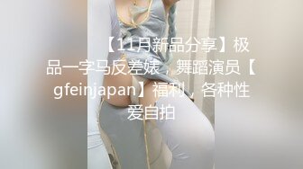 换着姿势草女友，射出白浆