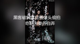 漂亮美女跳蛋塞逼抠逼 被无套输出 奶子哗哗 白浆四溢 内射粉鲍鱼