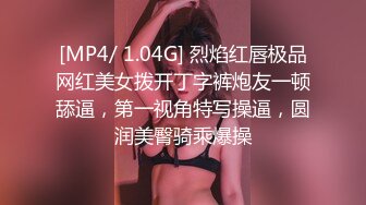 邪恶的房东暗藏摄像头偷拍B毛浓郁的美少妇洗澡