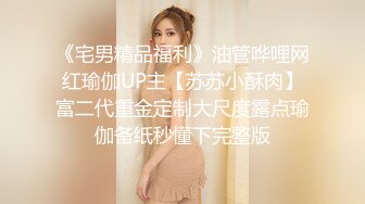 [MP4/7.4G] 【美女云集❤️调教母狗甄选】爆乳狂摇 激情打桩机 各种爆操 激情后入大屁股 完美露脸176部合集