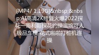 2024年9月， 双飞网红，【小Q小K@qqq_qq77】，付费长视频福利，淫乱4P震撼大场面 (2)