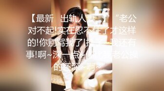 【自整理】胸前两个大南瓜，这种巨乳美女走路根本看不到脚趾头【531V】 (44)