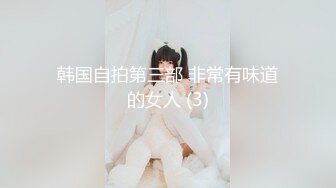 【新速片遞】妖狐吧完美无死角颜值女神灵灵刺激模拟剧情 冷艳性感荷官害赌客输钱结果被强制调教捆绑+口爆[2.02G/MP4/22:04]