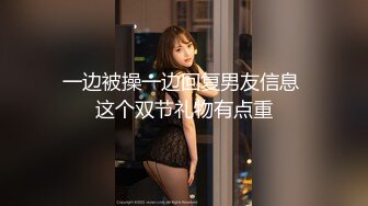 [MP4]STP31970 麻豆传媒 MCY0222 独门手技让前女友接连高潮 管明美 VIP0600