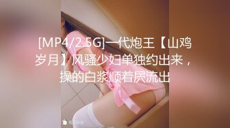 SF官方售价62元(BC年度精选)商场厕所门口偶遇黑色超短包臀裙美女刚从厕所出内裤拽到一边蹲下露逼给你看