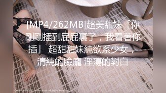 萝莉社 十八岁小嫩妹跳蛋自慰 被亲哥以此要挟与自已乱伦