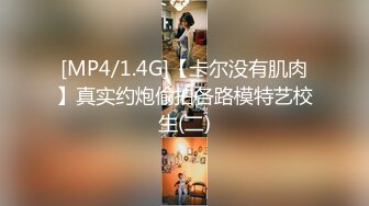 绿帽跪着看老婆被插