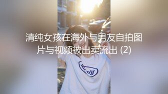 [MP4/ 3.13G] 三个00后嫩妹妹，多人轮流操名场面，外表甜美超嫩，先干哪个