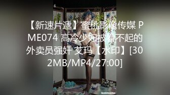 约炮约到老婆的闺蜜▌羽婷▌美艳胴体偷腥  肏穴更带劲美妙高潮犹豫未尽