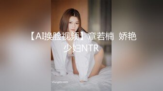 【被遗忘的小猫】重磅最正宗校花，眼镜妹反差婊，白瘦幼被无套，喷血推荐极品啊 (1)