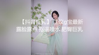 爆乳火辣女双工作夏暮光x桃 工地香艳婀娜多姿身材 神秘三角地带勾起兽欲[131P+1V/903M]