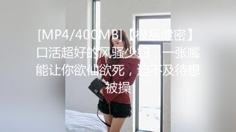 【69口嗨哥探花】23岁小妹妹逛街喝酒一晚上，归来酒店今夜爽一爽，女上位娇喘浪叫阵阵太爽了