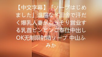 贫乳瘦瘦的身材很修长【170CM甜美清纯 黑丝大长腿邻家女神】