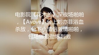 ??猎奇系列-女女调教??女人才最了解女人,看妈妈新收的小母狗喜欢吗?给主人妈妈舔脚 添嫩穴 喝妈妈的圣水