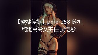 昆山93妹子小嫩B