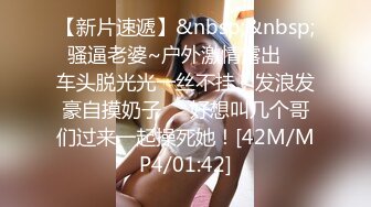 (sex)20230605_魅力大波妹_50345918