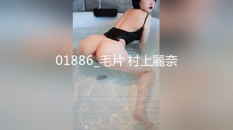 91最牛5p多人行 反差长腿老师被三个黑头套男轮操！ - 好色™ Tv