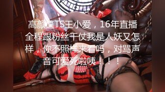 [MP4/1.09G]2023-1-28【模特写真丶探花】马尾辫高挑少妇，大奶乳推舔背，骑乘位后入暴操