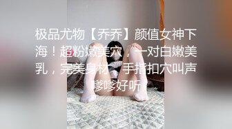 【OnlyFans】逃亡JJ爱KK，狂干群P，大型淫乱场面，两人真实夫妻，女的身材超级棒，群p的场面太过震撼 125