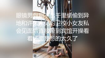 [MP4/ 851M] 金发双胞胎眼镜姐妹花双人自慰诱惑，翘起双腿掰穴特写自摸揉搓，翘起屁股扭动震动棒摩擦